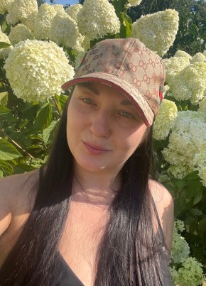 Katerina, 32, Russia, Perm