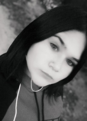 Светлана, 20, Україна, Запоріжжя