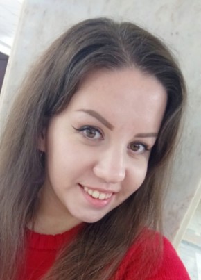 Полина из Уфы 29 лет