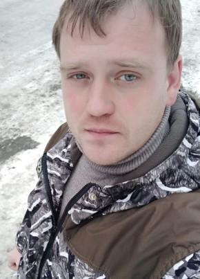 Александр, 34, Россия, Арамиль