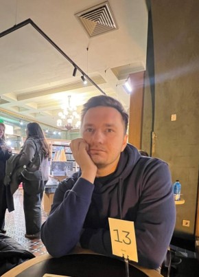 Sergey, 37, Russia, Moscow