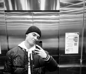 Илья, 18 лет, Екатеринбург