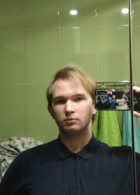 Иван из Люберцы 18 лет