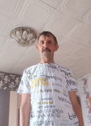 Николай из Омска 55 лет