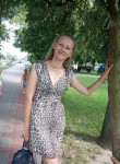 Анна, 28 лет, Берасьце