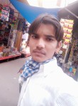 Shahil. Kumar, 24 года, Ghaziabad