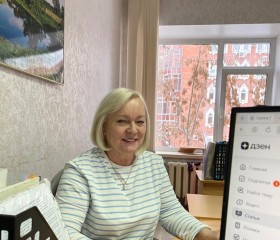 Lyudmila, 70, Omsk