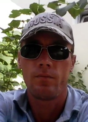 Romanchik, 31, Russia, Moscow