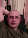 Сергей, 42 года, Кропивницький