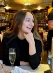 Алина - Сибай