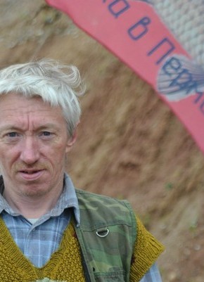 Сергей, 56, Россия, Оса (Пермская обл.)