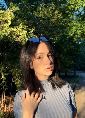 Солнце из Белгорода 30 лет