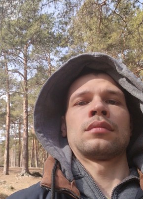 Станислав, 38, Россия, Екатеринбург