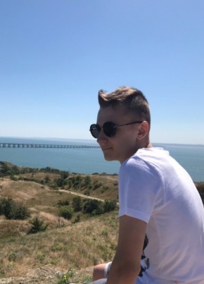 Вячеслав, 19, Россия, Купавна
