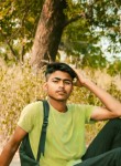 Arman, 18 лет, Pune
