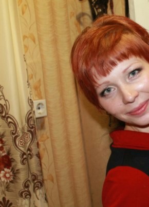 Анастасия, 37, Россия, Тайга