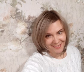 Наталья, 45 лет, Казань