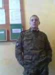 Александр, 36 лет, Сургут
