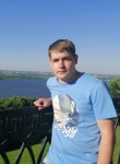 Dmitriy, 35, Arzamas