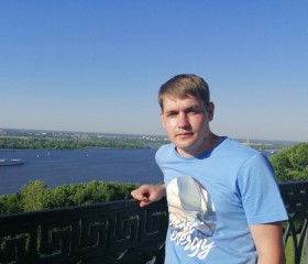 Dmitriy, 35, Arzamas