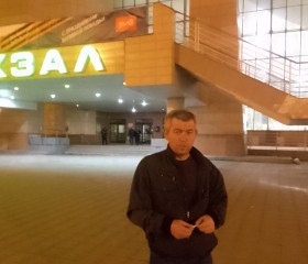 Александр, 46 лет, Киселевск