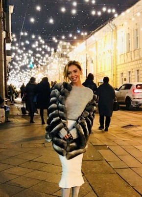 Diana, 29, Russia, Tyumen