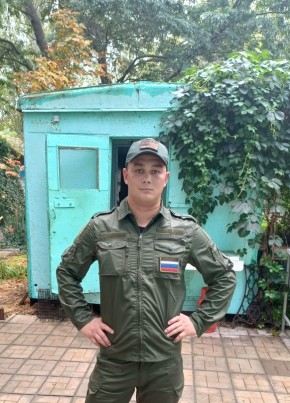 Антон, 24, Россия, Темрюк