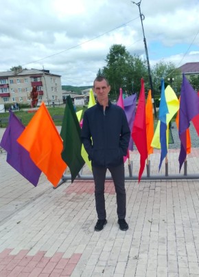 Evgeniy, 47, Russia, Belogorsk (Amur)