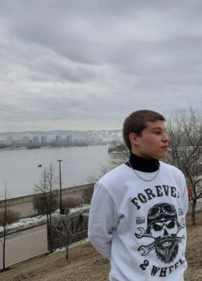 Дима, 25, Россия, Бокситогорск