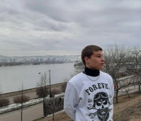Дима, 25 лет, Бокситогорск