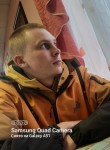 Кирилл, 21 год, Брянск