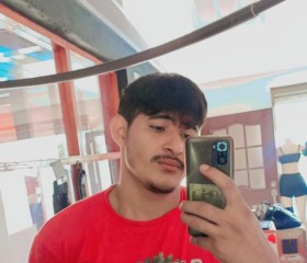 Eliazar, 21, Managua