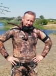 Вячеслав, 41 год, Таганрог