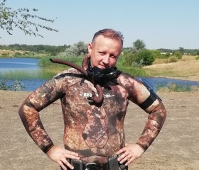 Вячеслав, 41 год, Таганрог