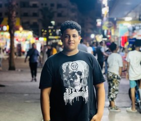 بيسو الكوماندا, 18, Hurghada