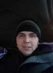 Дмитрий, 38 лет, Мурманск