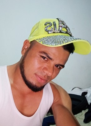 Alex из Alajuela 26 лет