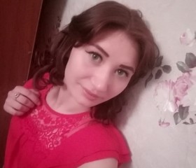 Александра, 24 года, Заводоуковск