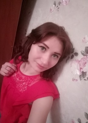 Александра, 24, Россия, Заводоуковск