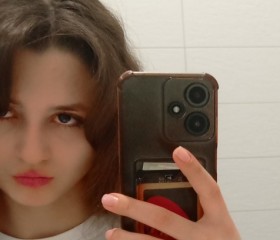 Юлия, 18, Mineralnye Vody