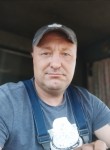 Дима, 46 лет, Челябинск