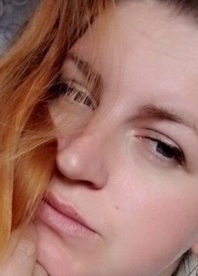 Алёна из Коломны 44 года