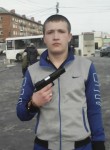 кирилл, 26 лет, Прокопьевск