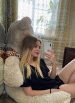 Виктория, 23 года, Буденновск