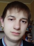 АЛЕСАНДР, 29 лет, Пермь