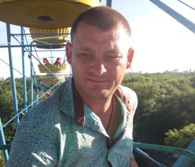 Дмитрий, 39 лет, Буденновск