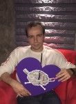 Andrey, 37, Maykop