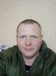 Андрей, 38 лет, Брянка