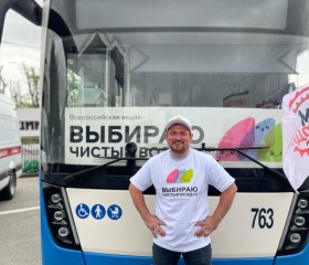 Dmitriy, 37, Rostov-na-Donu