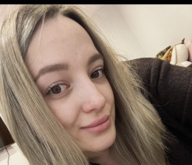 Ruslana, 22, Khabarovsk